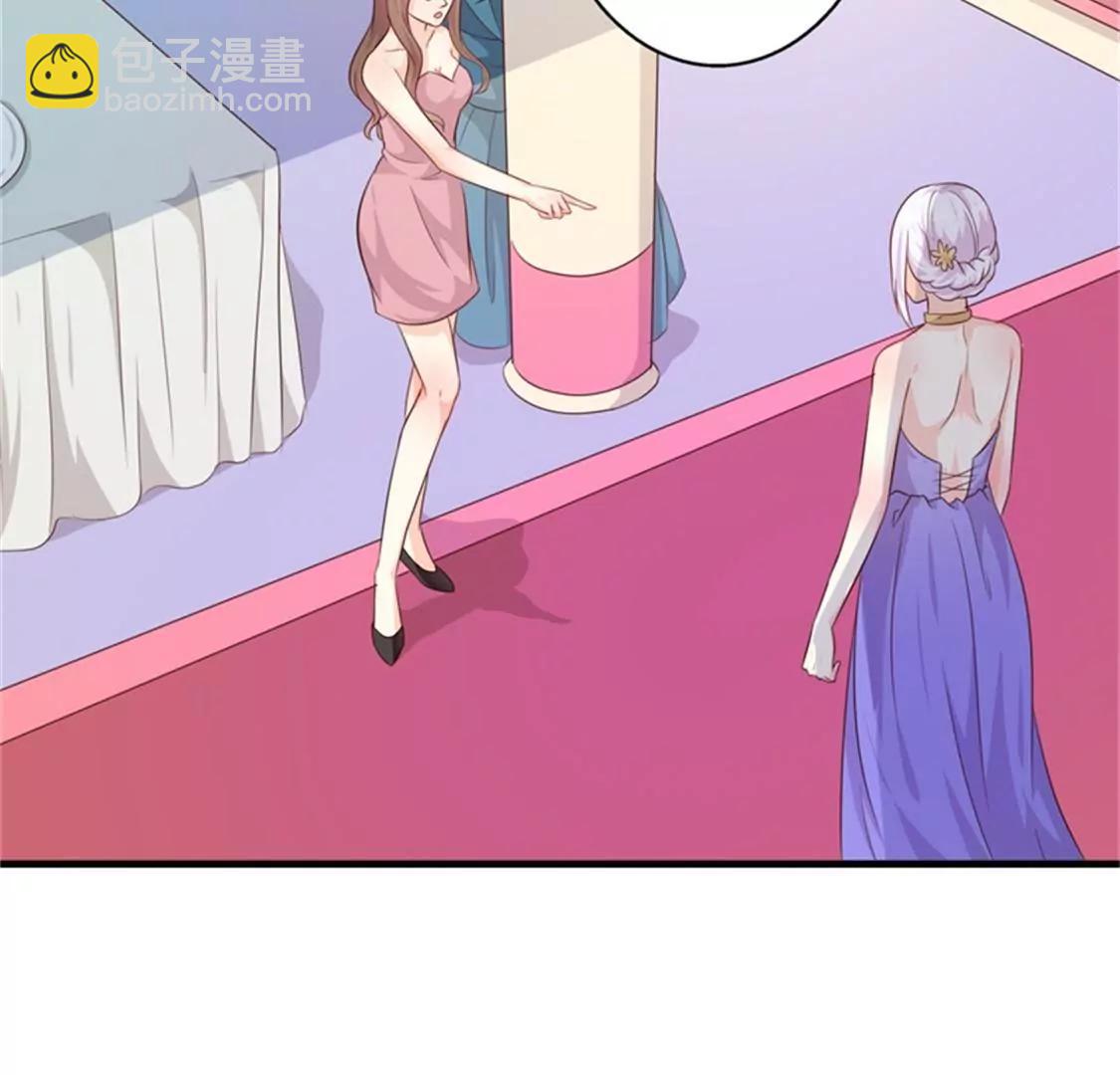 你为什么缠着他不放(1/2)-第39话