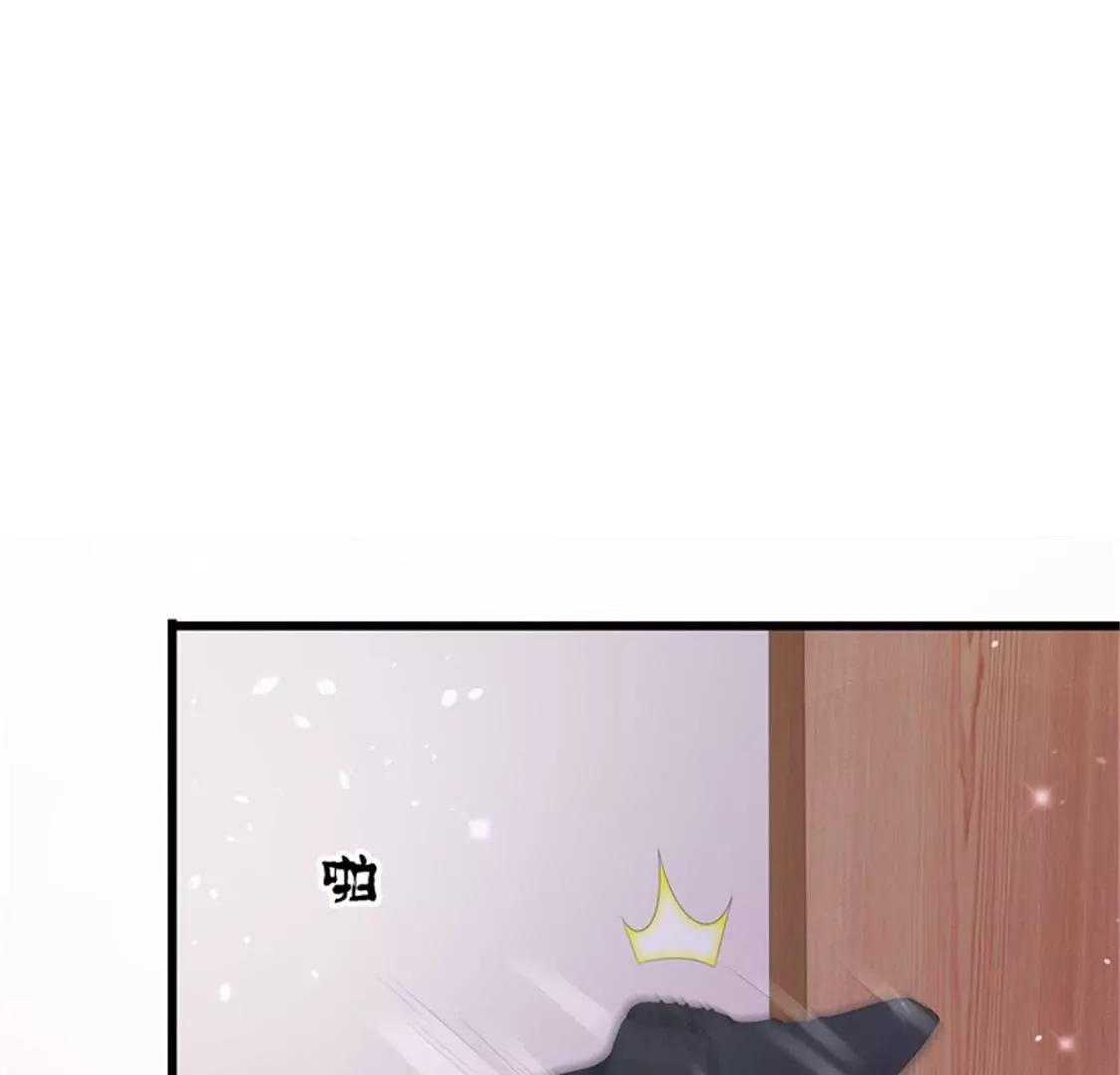 你是谁为什么在我家？(1/2)-第41话