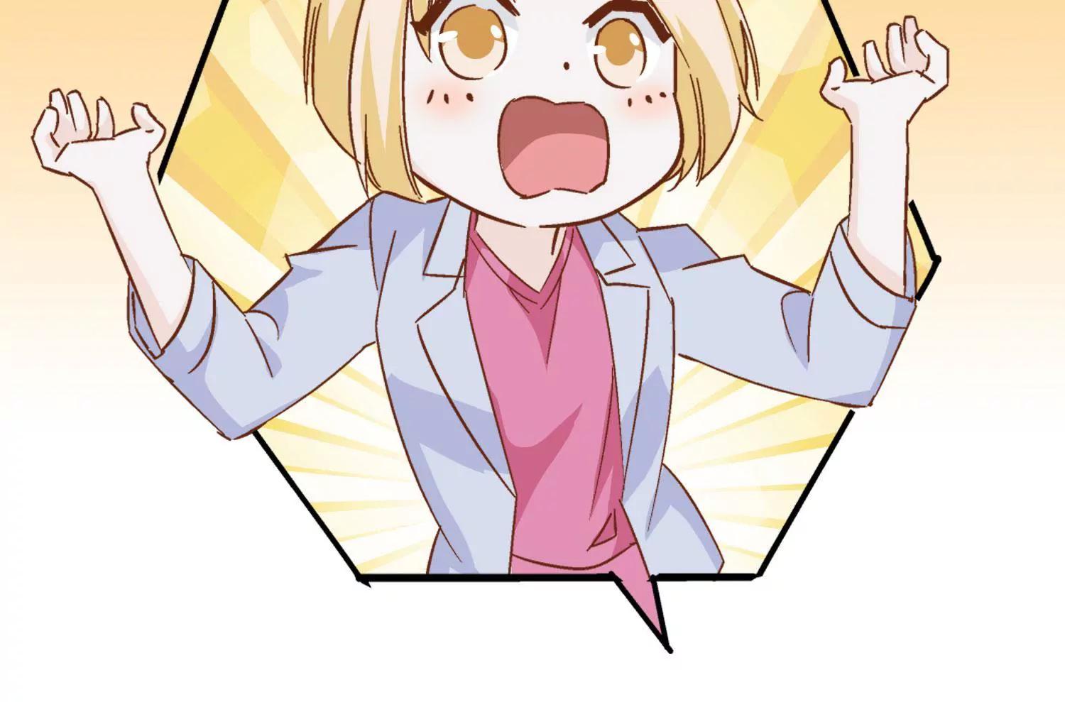 斩不断的孽缘(1/2)-第45话