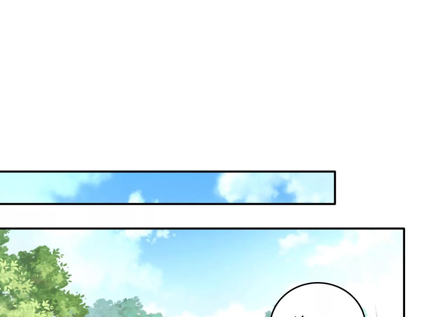 斩不断的孽缘(1/2)-第45话