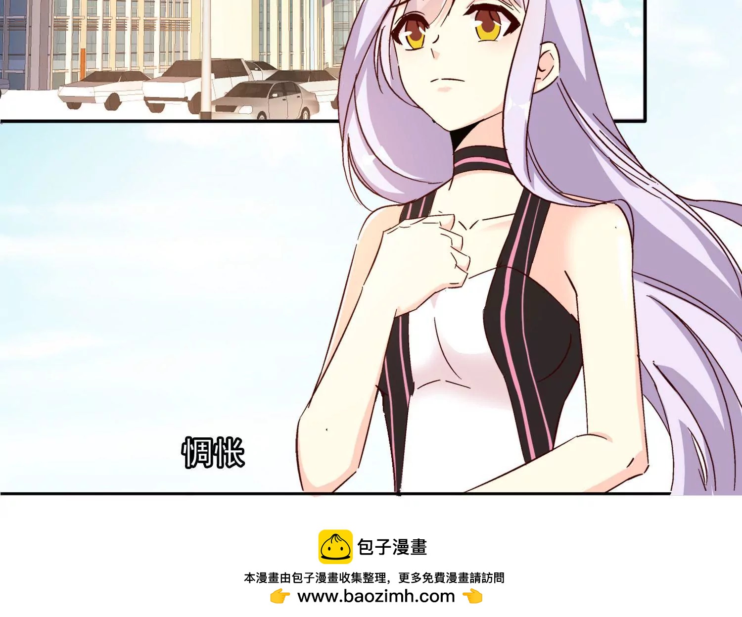 斩不断的孽缘(1/2)-第45话