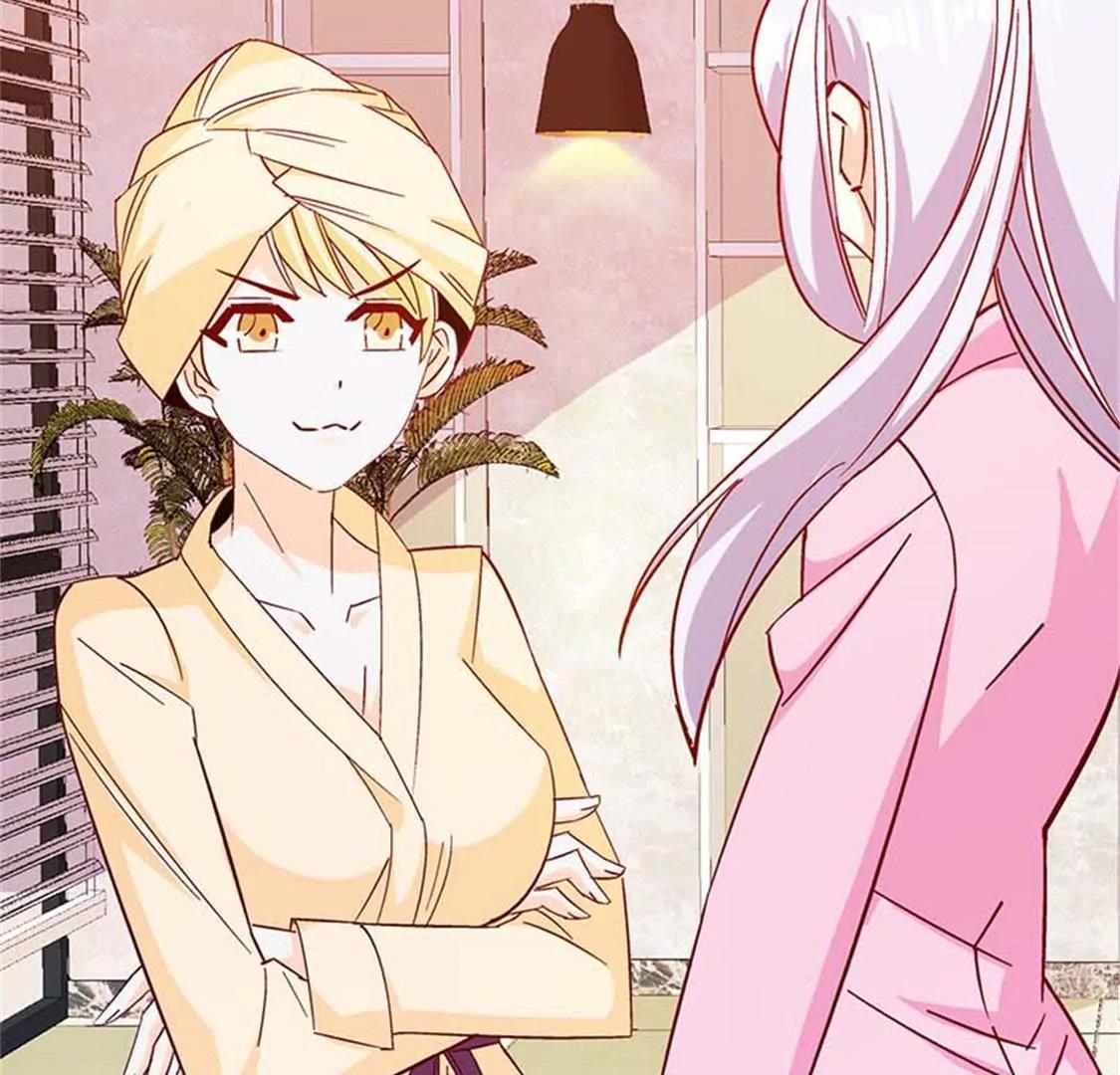要我穿女仆装？？(1/2)-第47话
