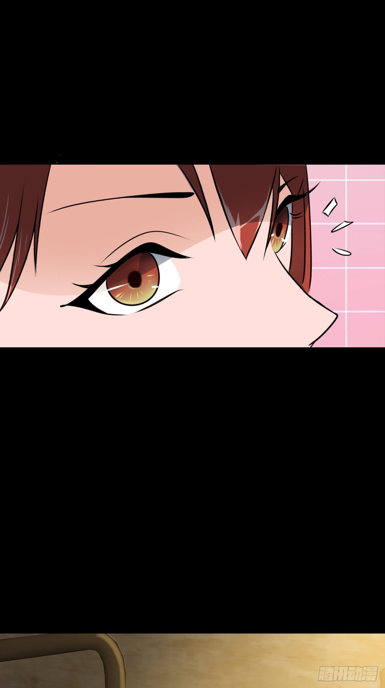 第九话：吕沐知的邀请-第11话