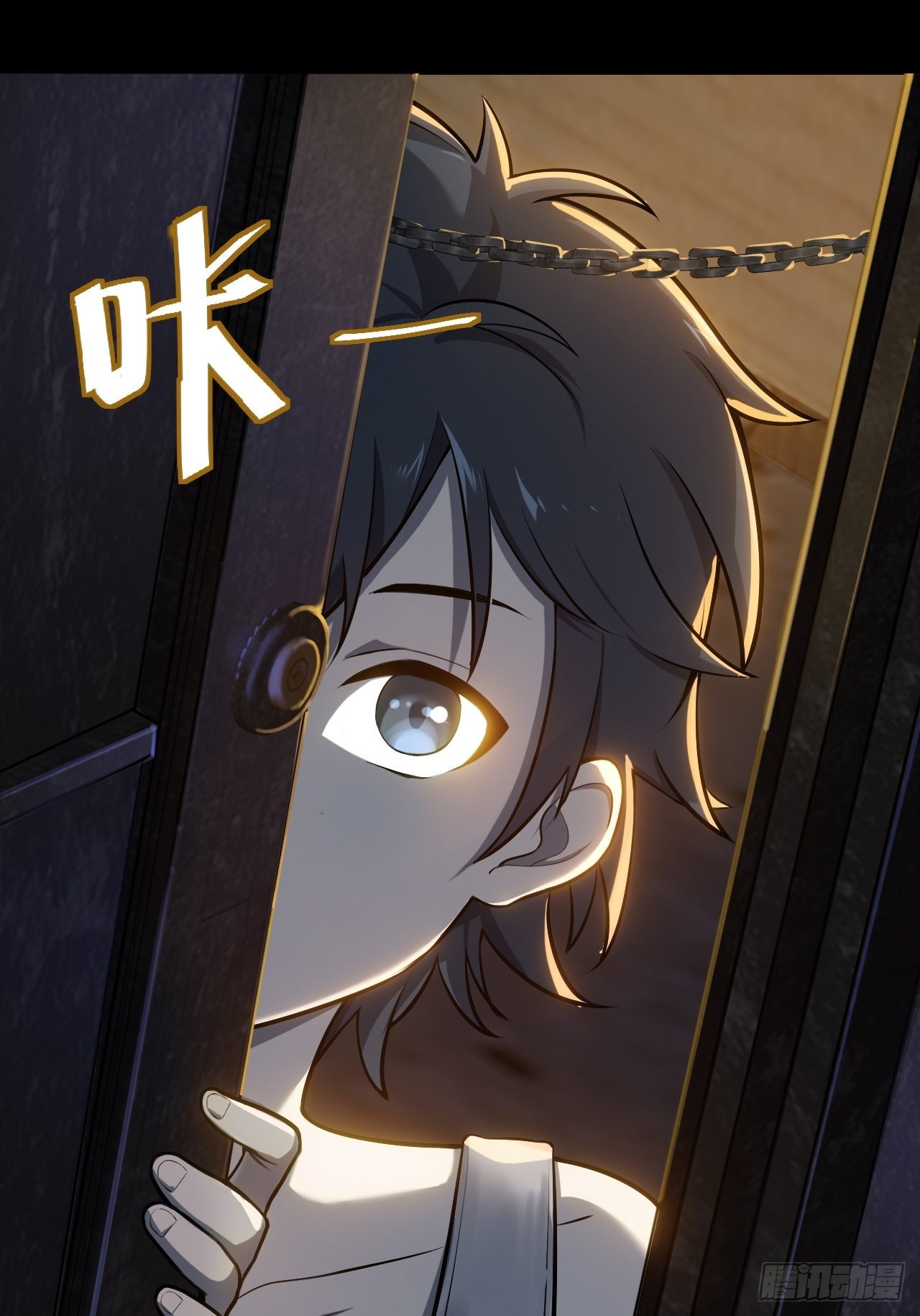 第一话：中秋节-第3话