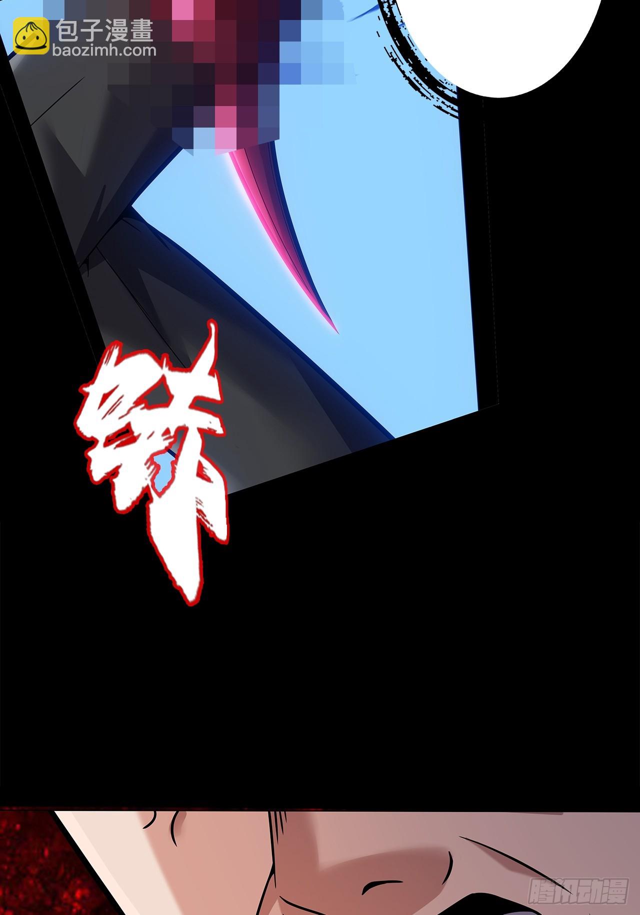第二十一话：疑团重重(1/2)-第23话