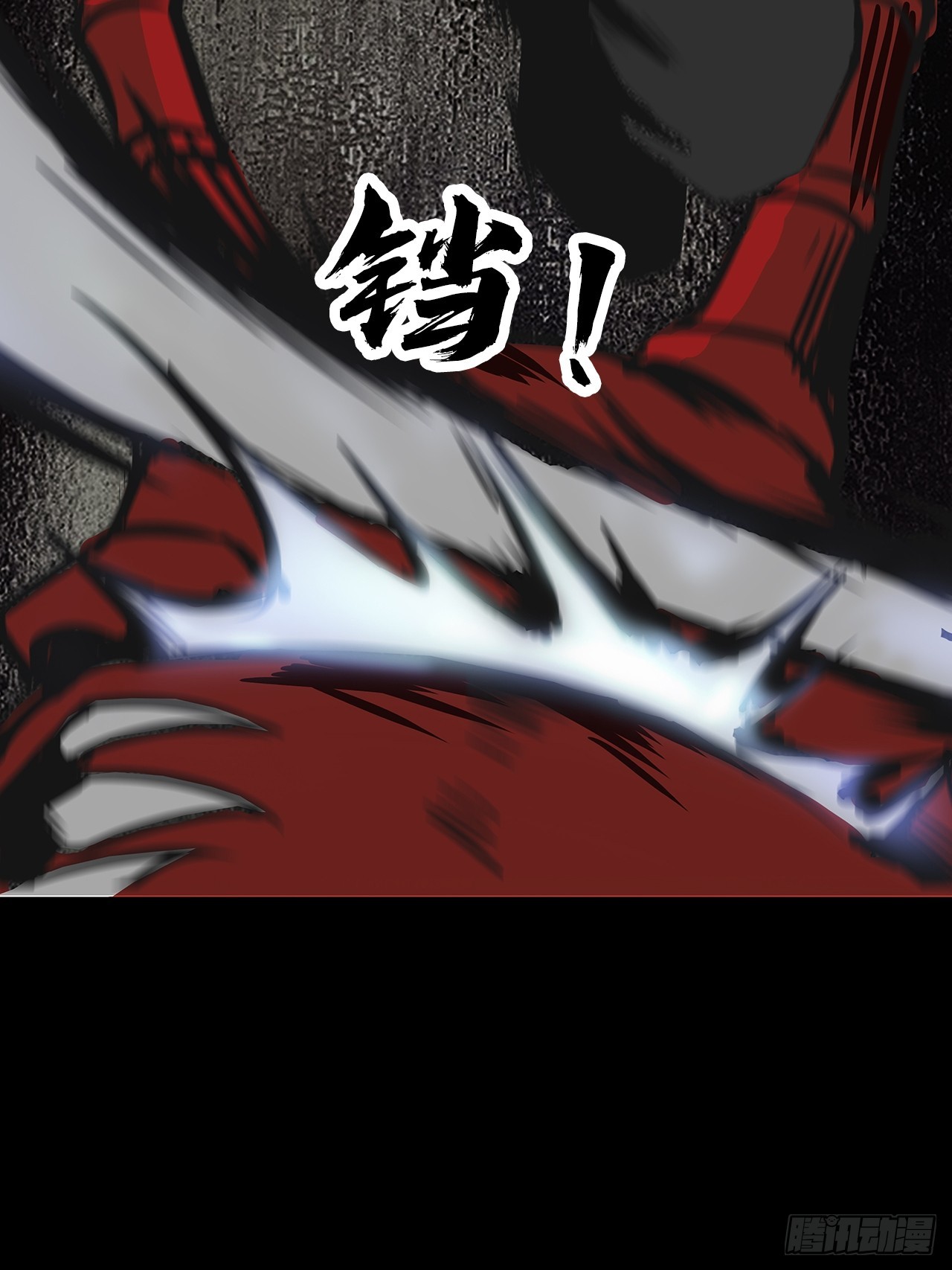 第二十七话：走！！！-第29话