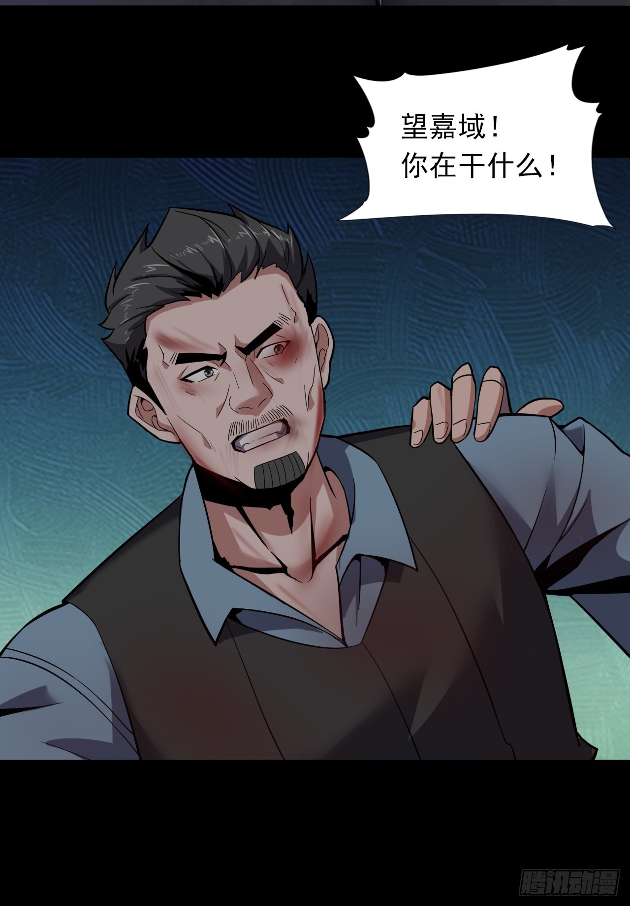 第二十七话：走！！！-第29话