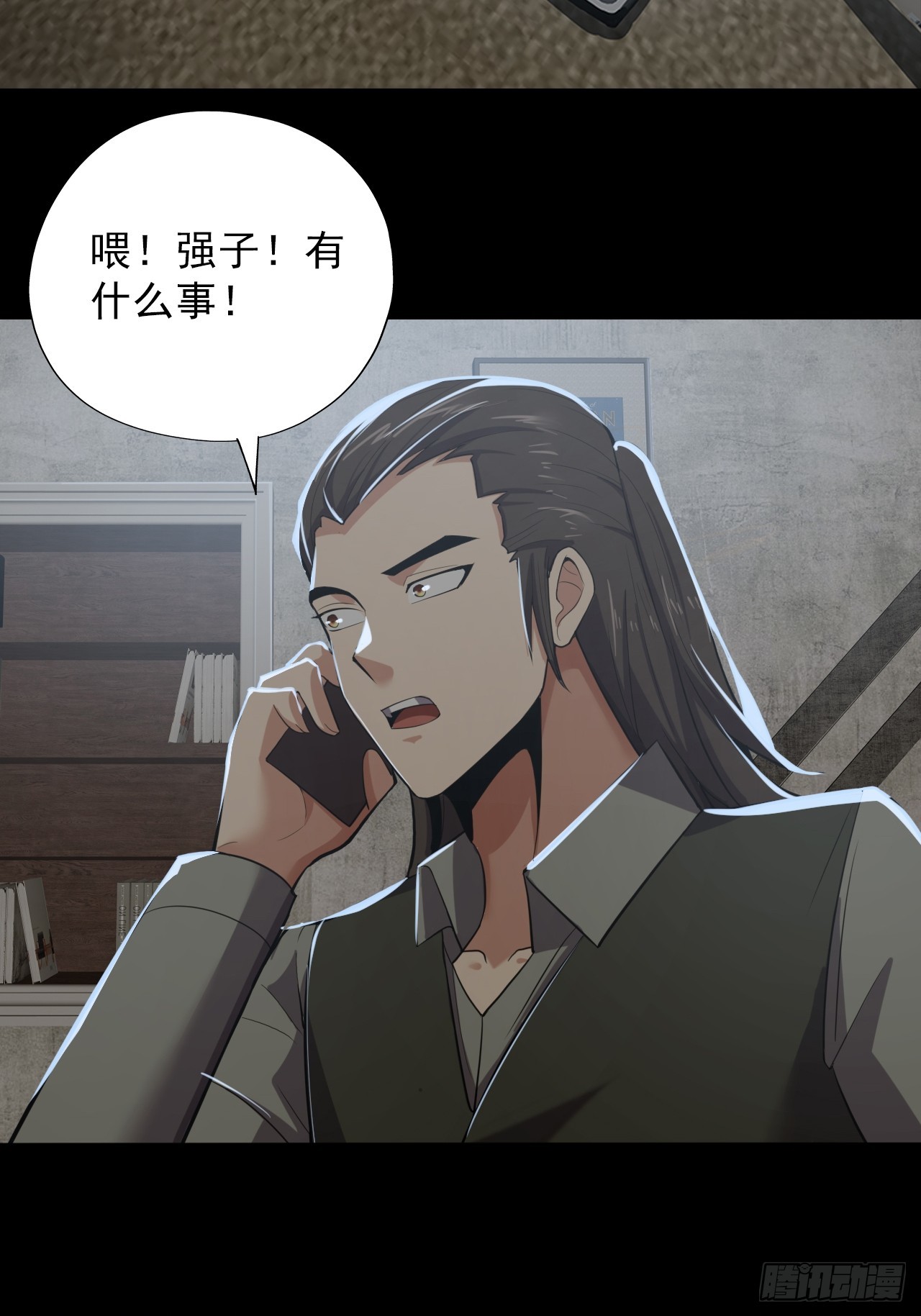 第三十五话：大人物(1/2)-第37话