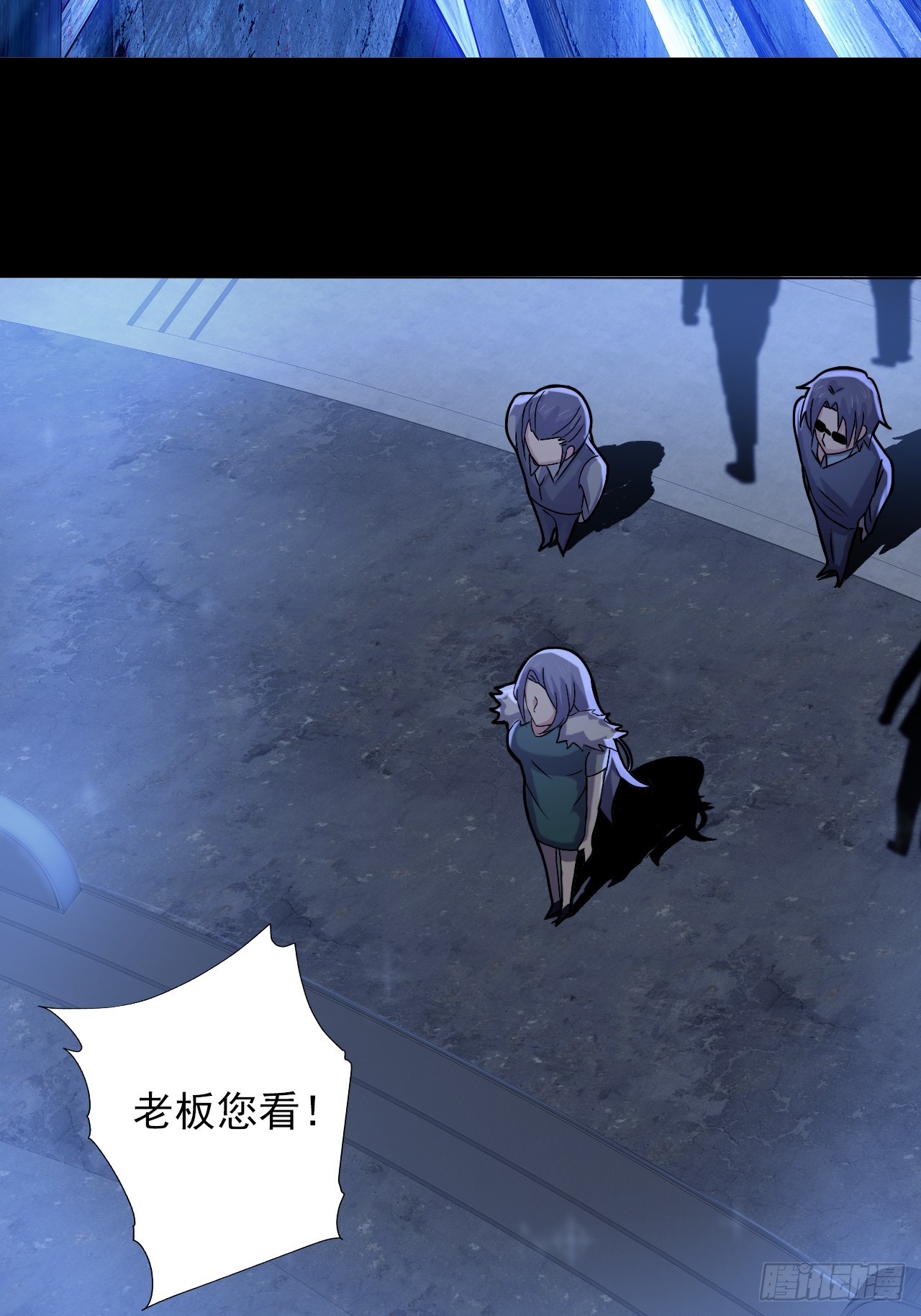 第三十五话：大人物(1/2)-第37话