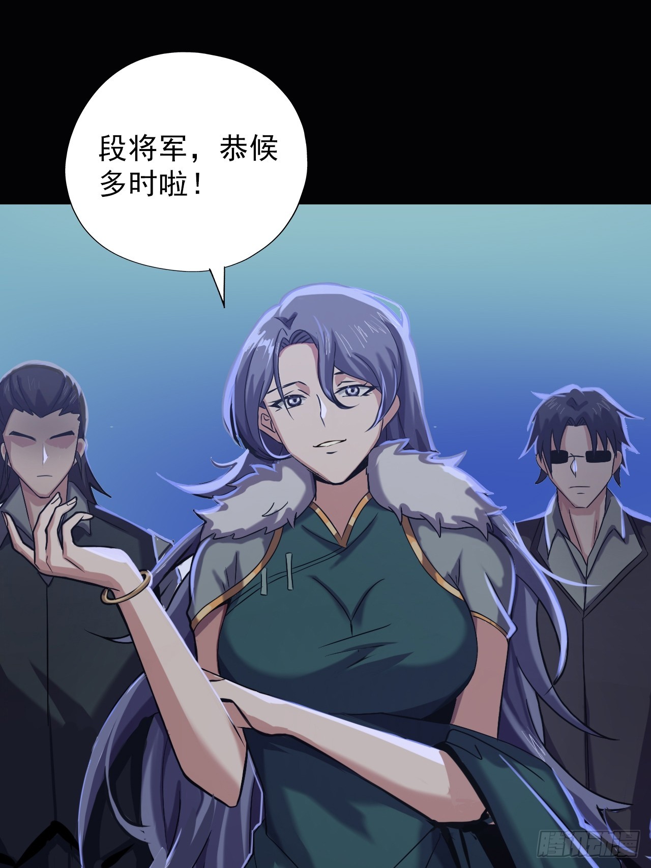 第三十五话：大人物(1/2)-第37话