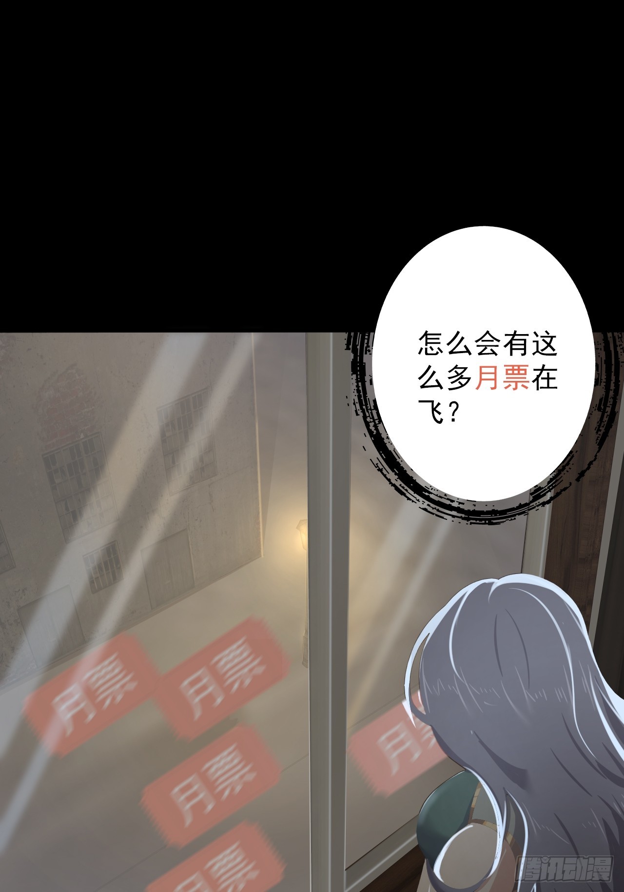 第三十五话：大人物(1/2)-第37话