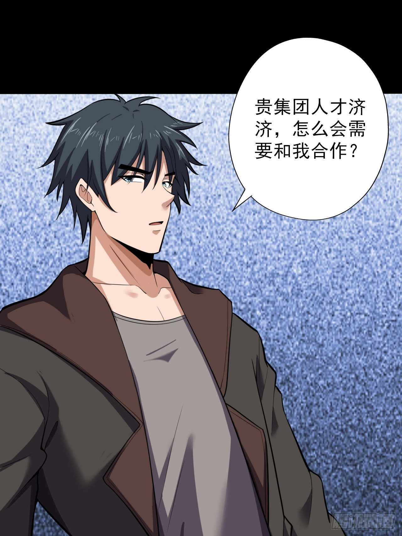第三十五话：大人物(1/2)-第37话