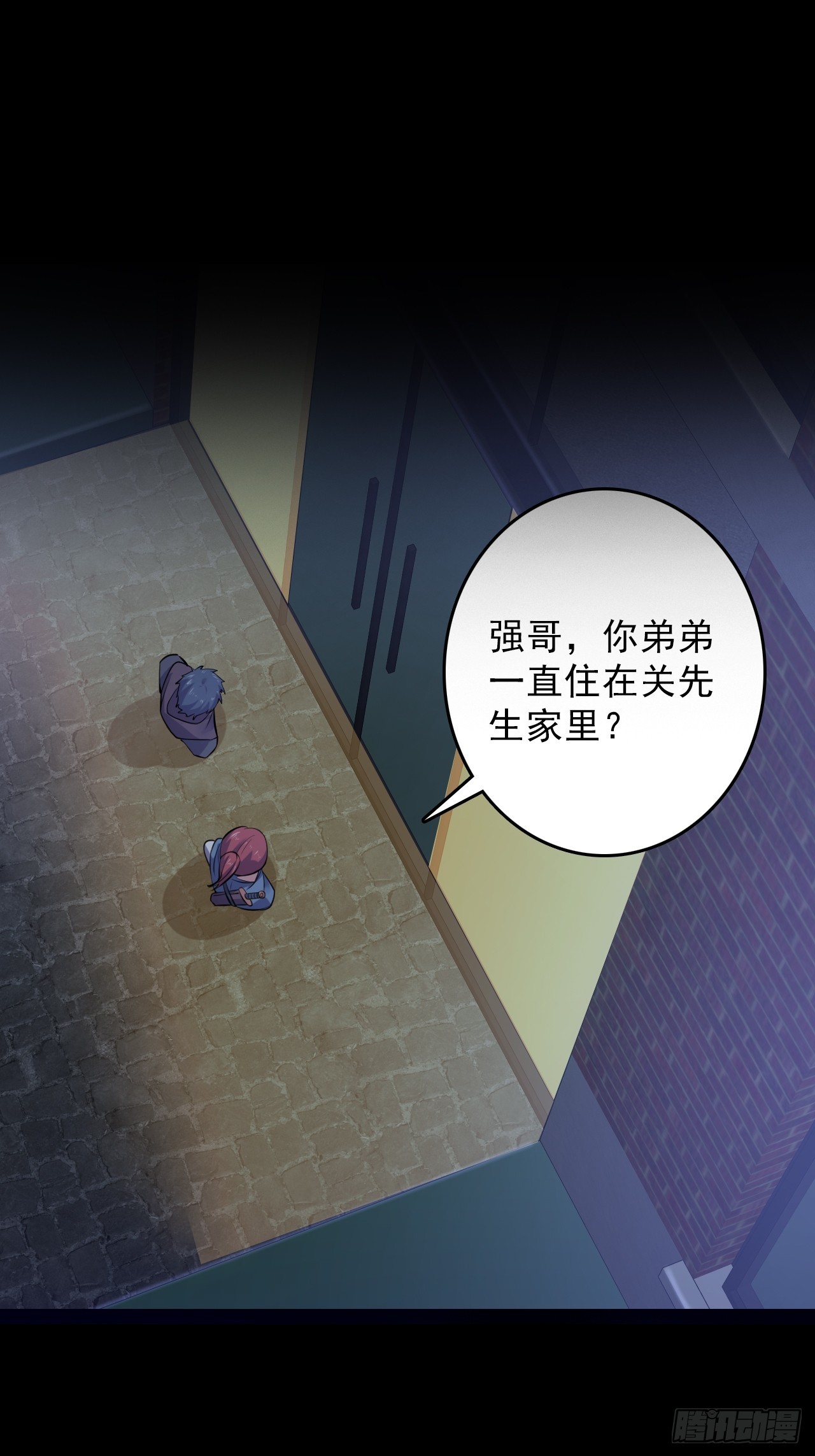 第四十六话：伍总督(1/2)-第49话