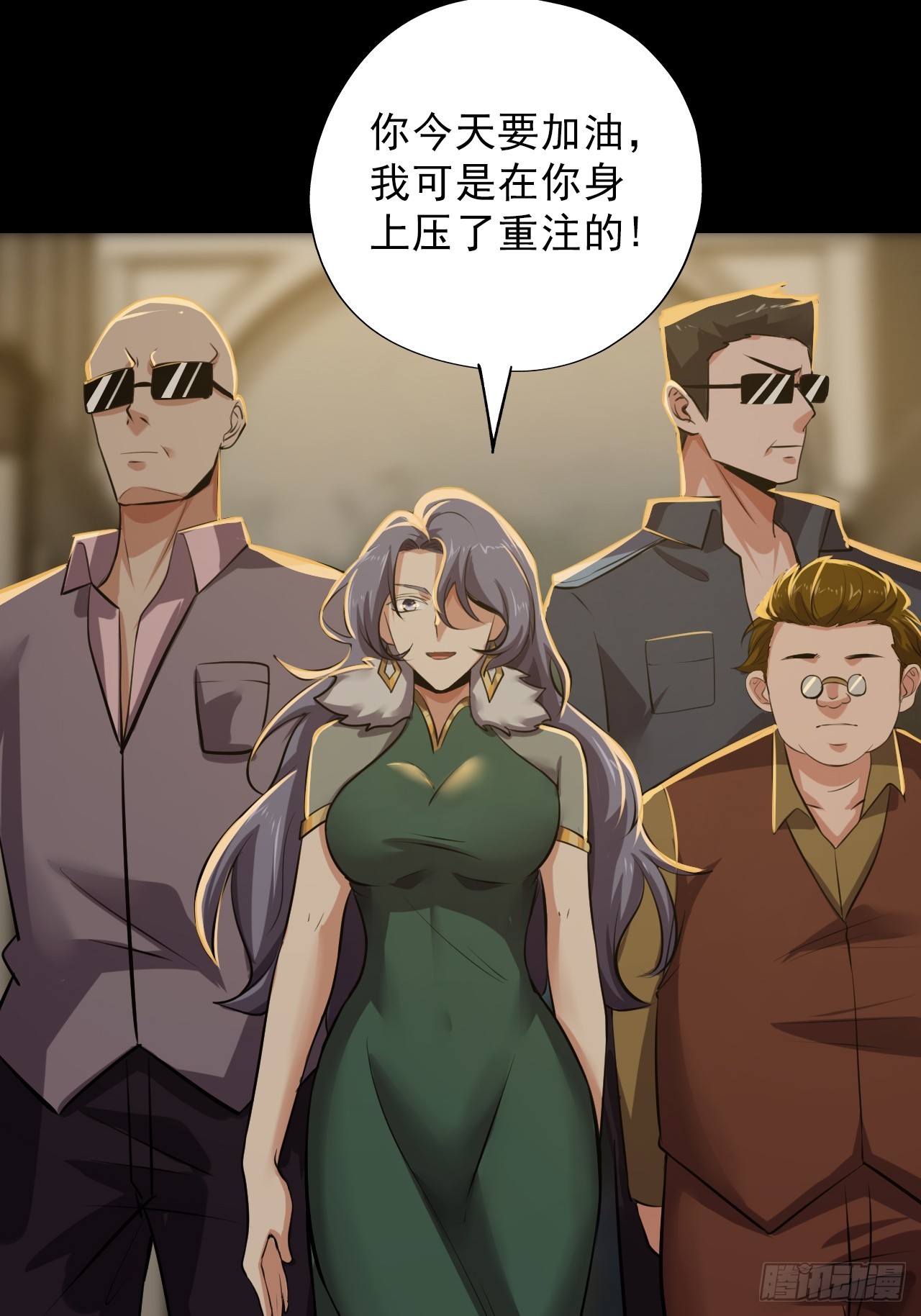 第四十八话：挑战赛开始(1/2)-第51话