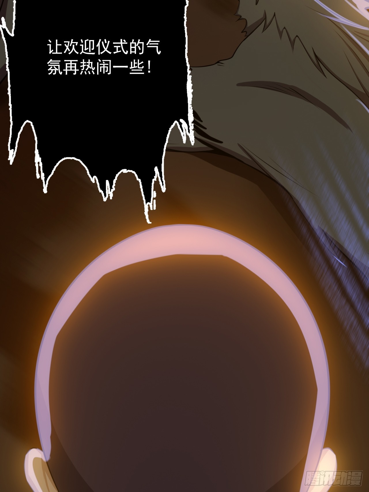 第五十话：段将军VS黑桃6(1/2)-第53话