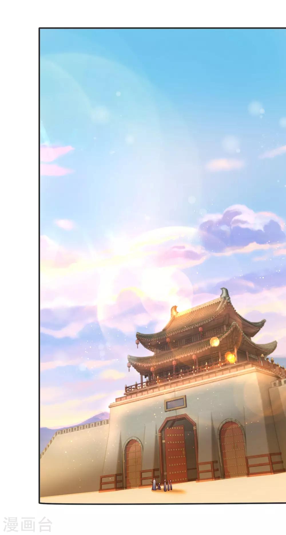 第19话 无法跨越的界限-第21话