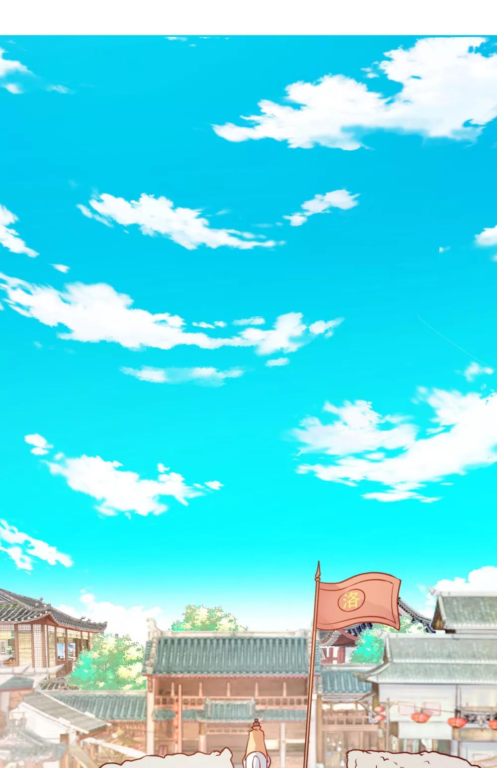 第2话 落下云霄的凤凰-第3话