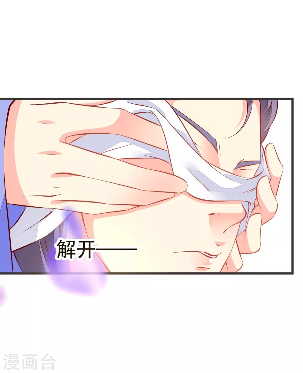 第34话 盛大登场-第37话