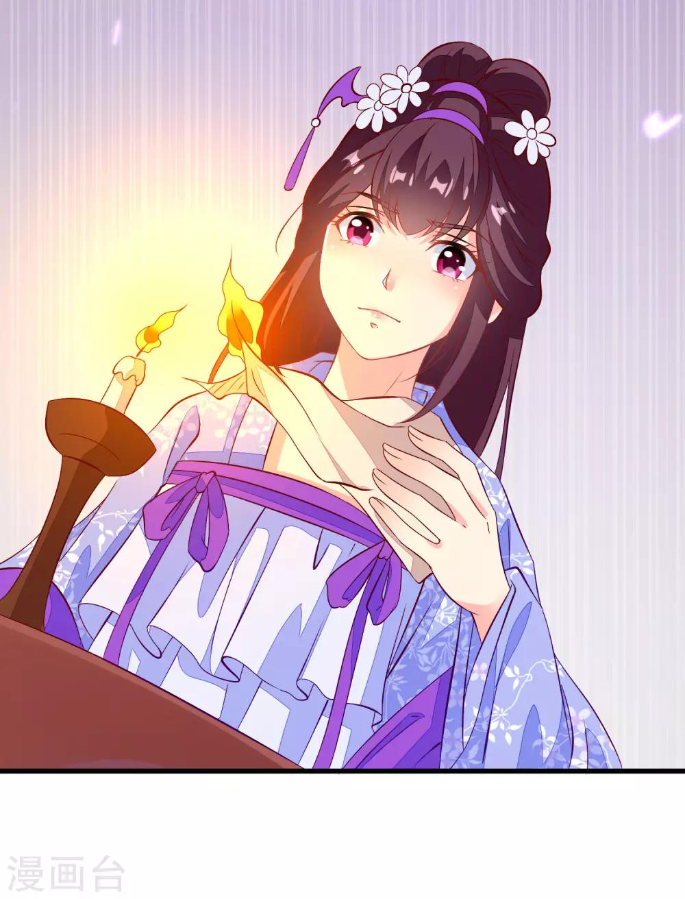 第36话 大出风头-第39话