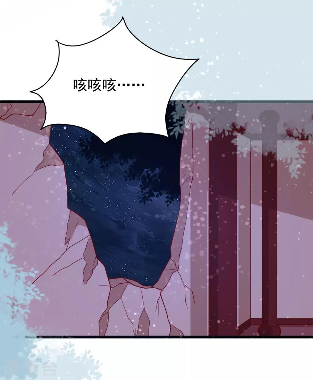 第52话 一场血战-第55话