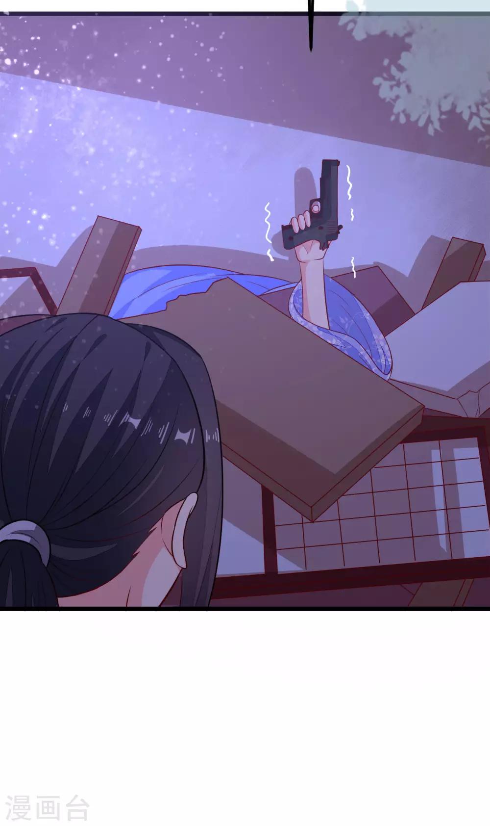 第52话 一场血战-第55话