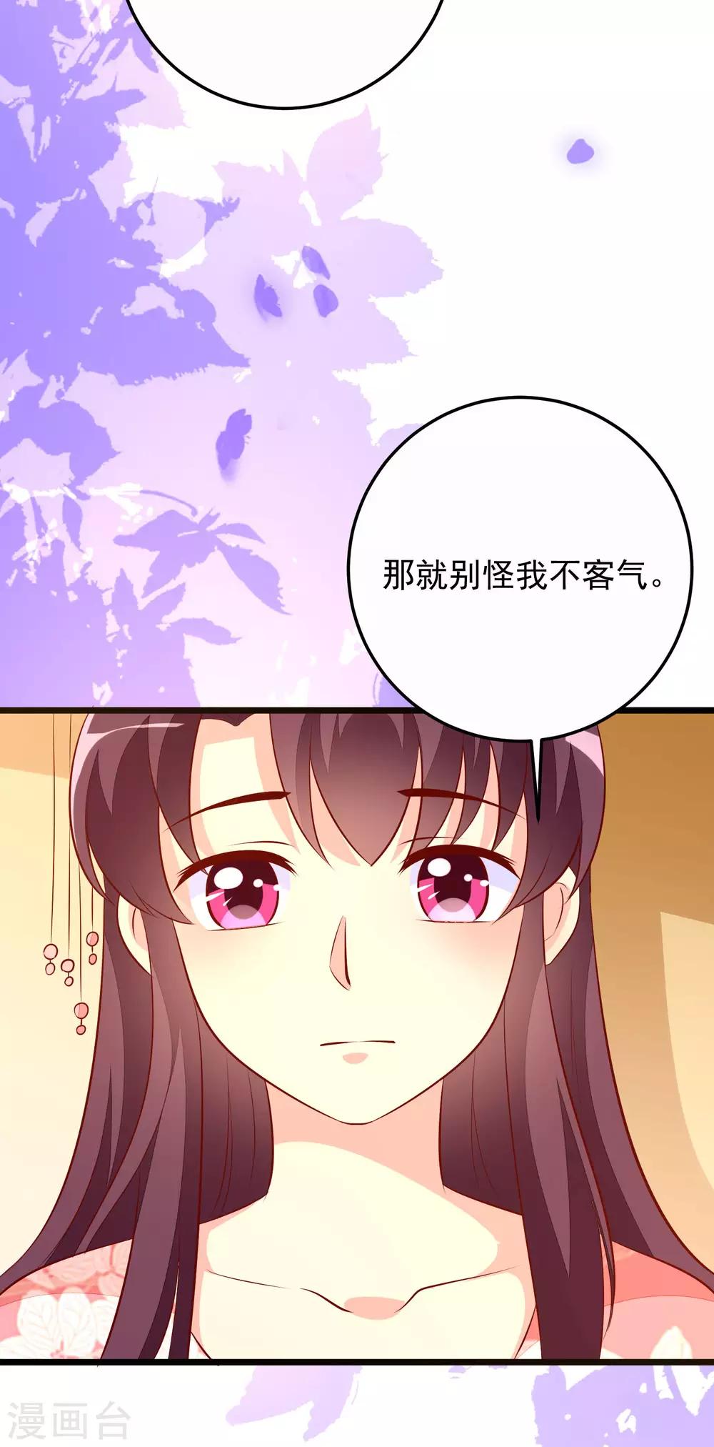 第60话 堵茅房-第63话