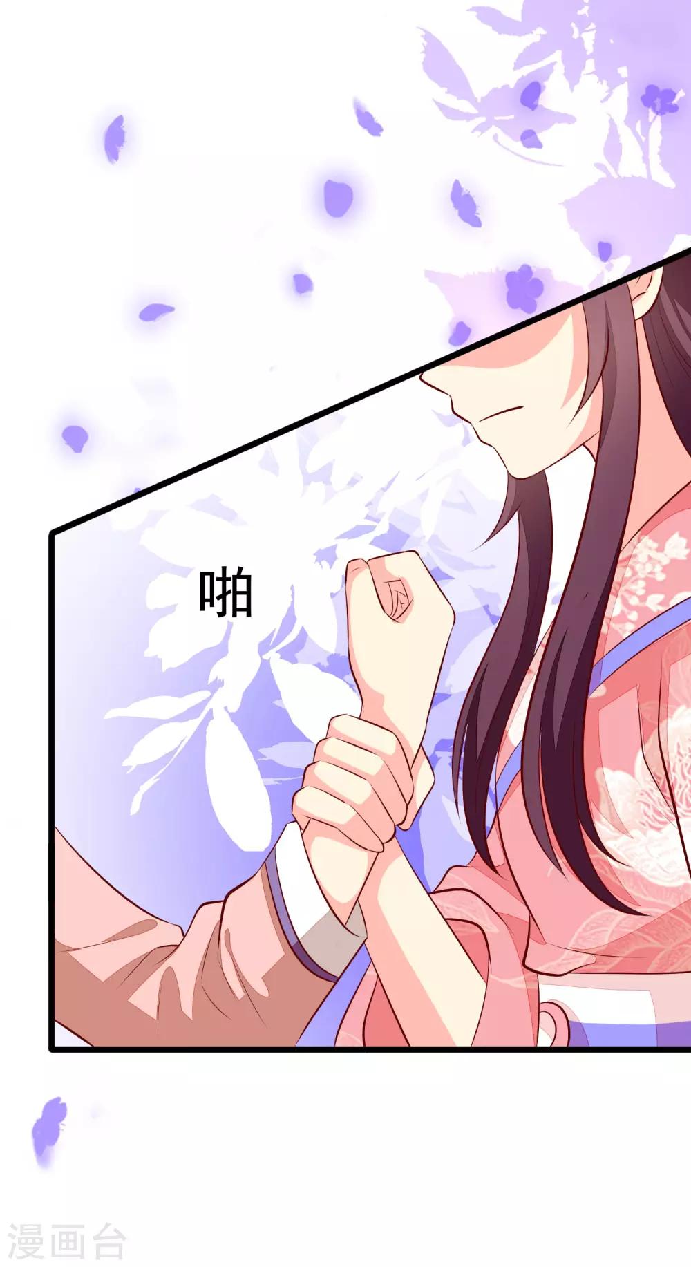 第60话 堵茅房-第63话