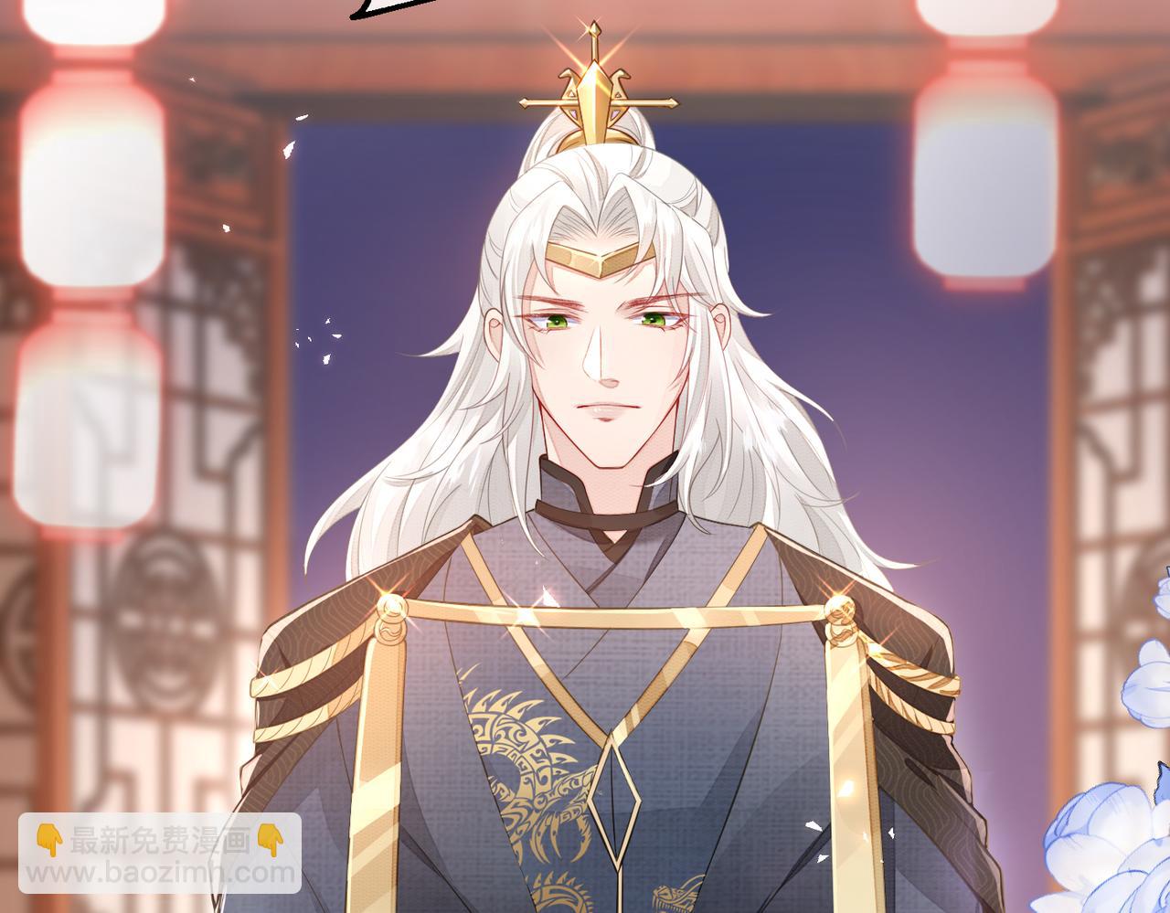第1话 成为我的奴隶(1/3)-第1话