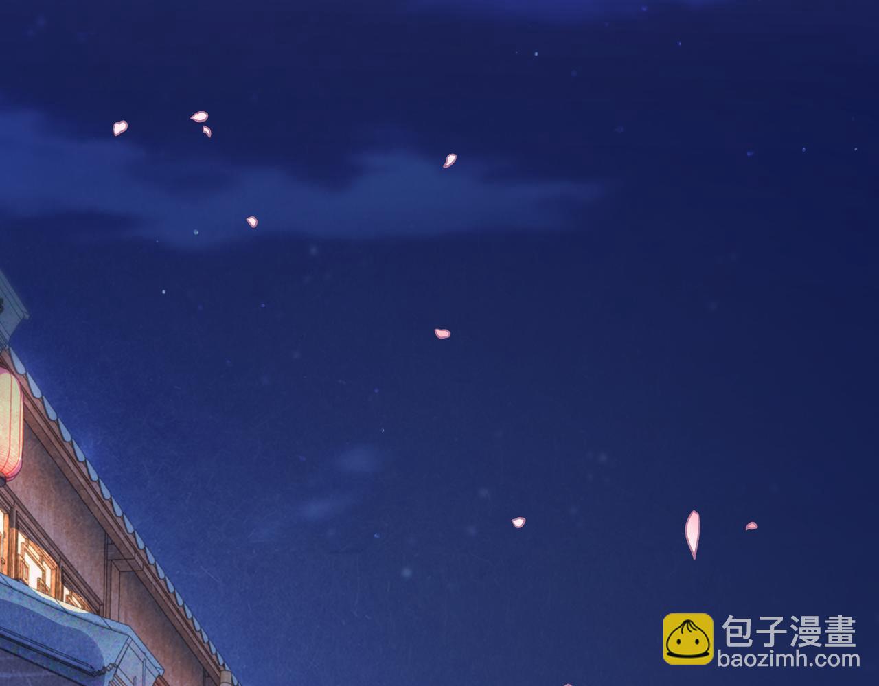 第1话 成为我的奴隶(1/3)-第1话