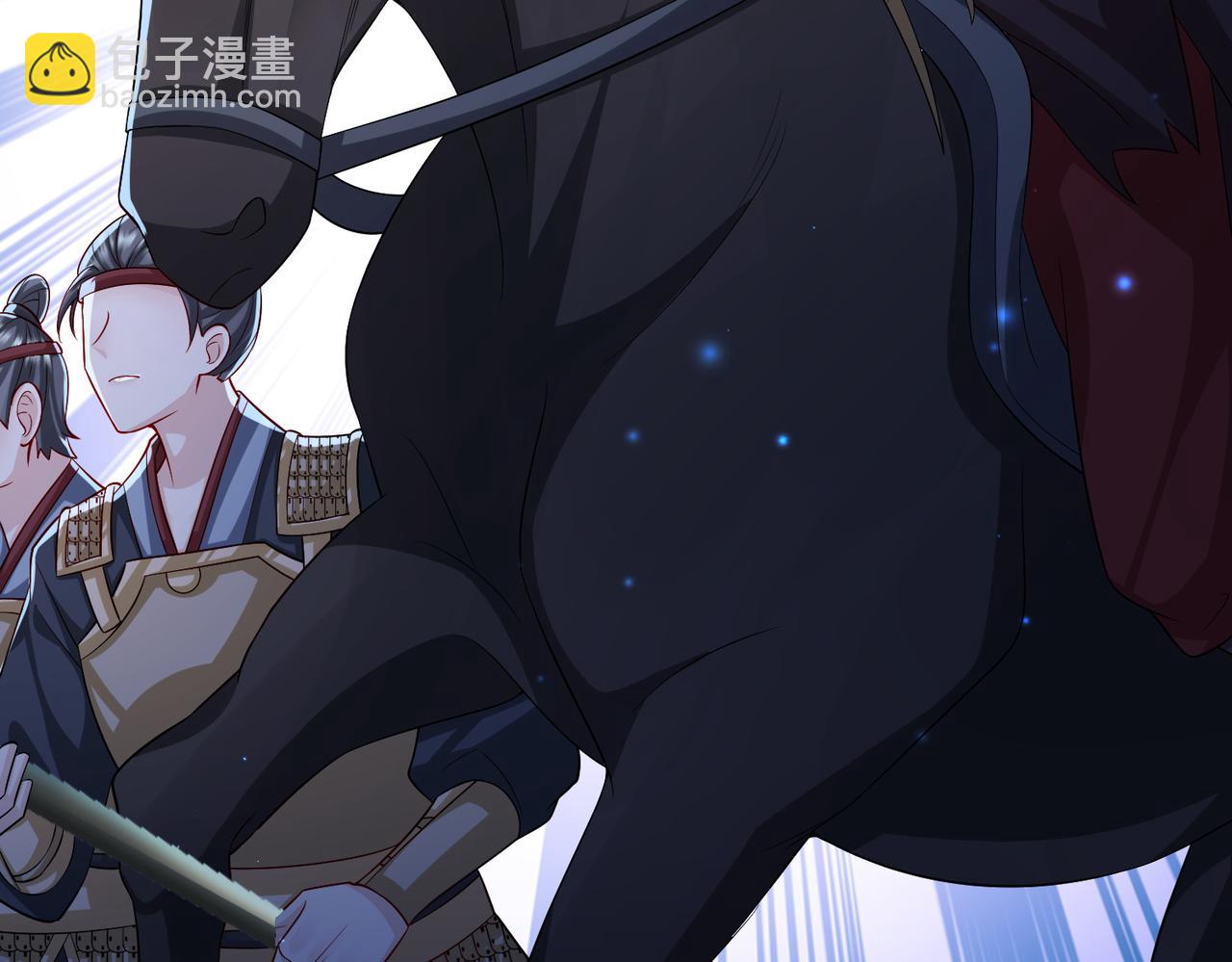 第101话 尘埃落定(1/3)-第101话
