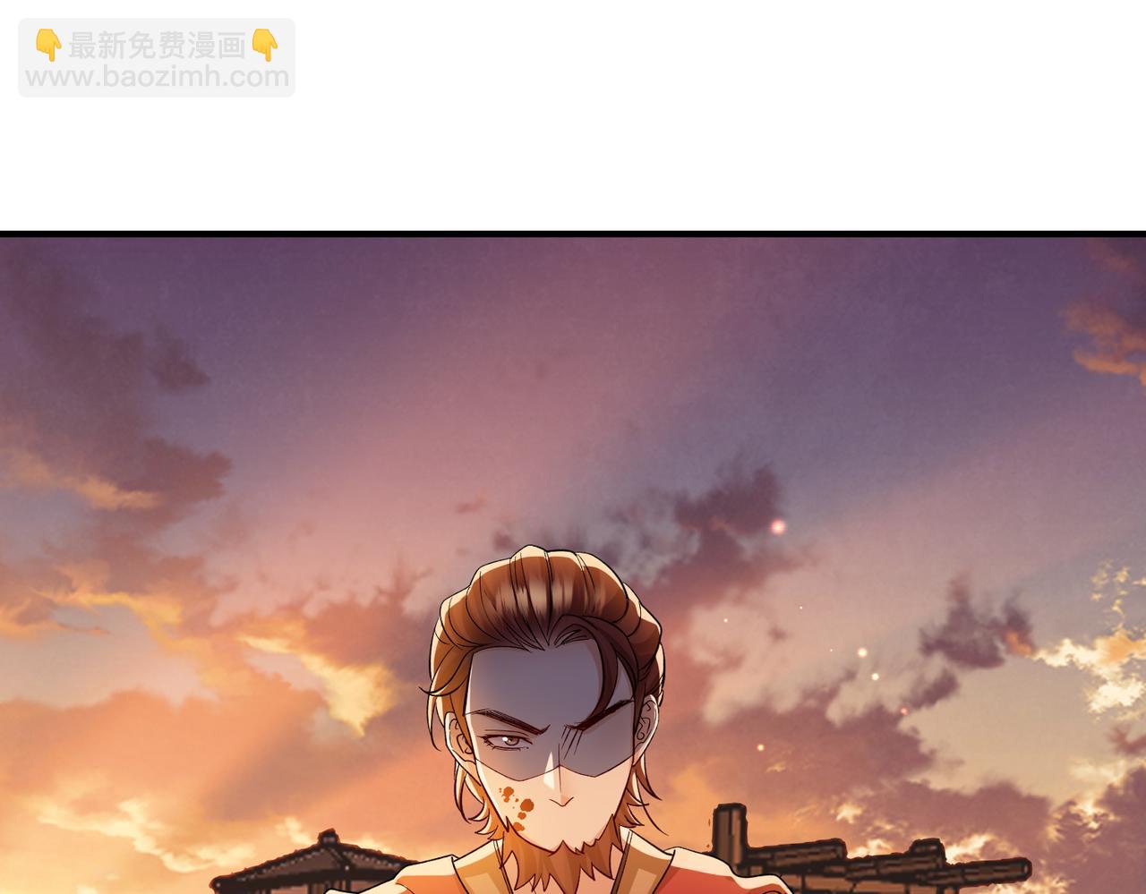 第101话 尘埃落定(1/3)-第101话