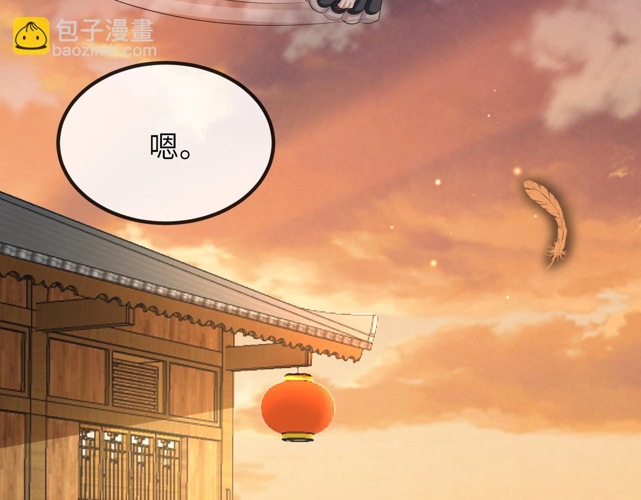 第103话 随本王去选妃(1/3)-第103话