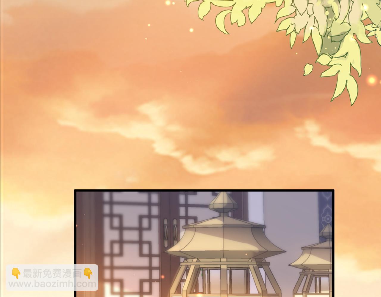 第103话 随本王去选妃(1/3)-第103话