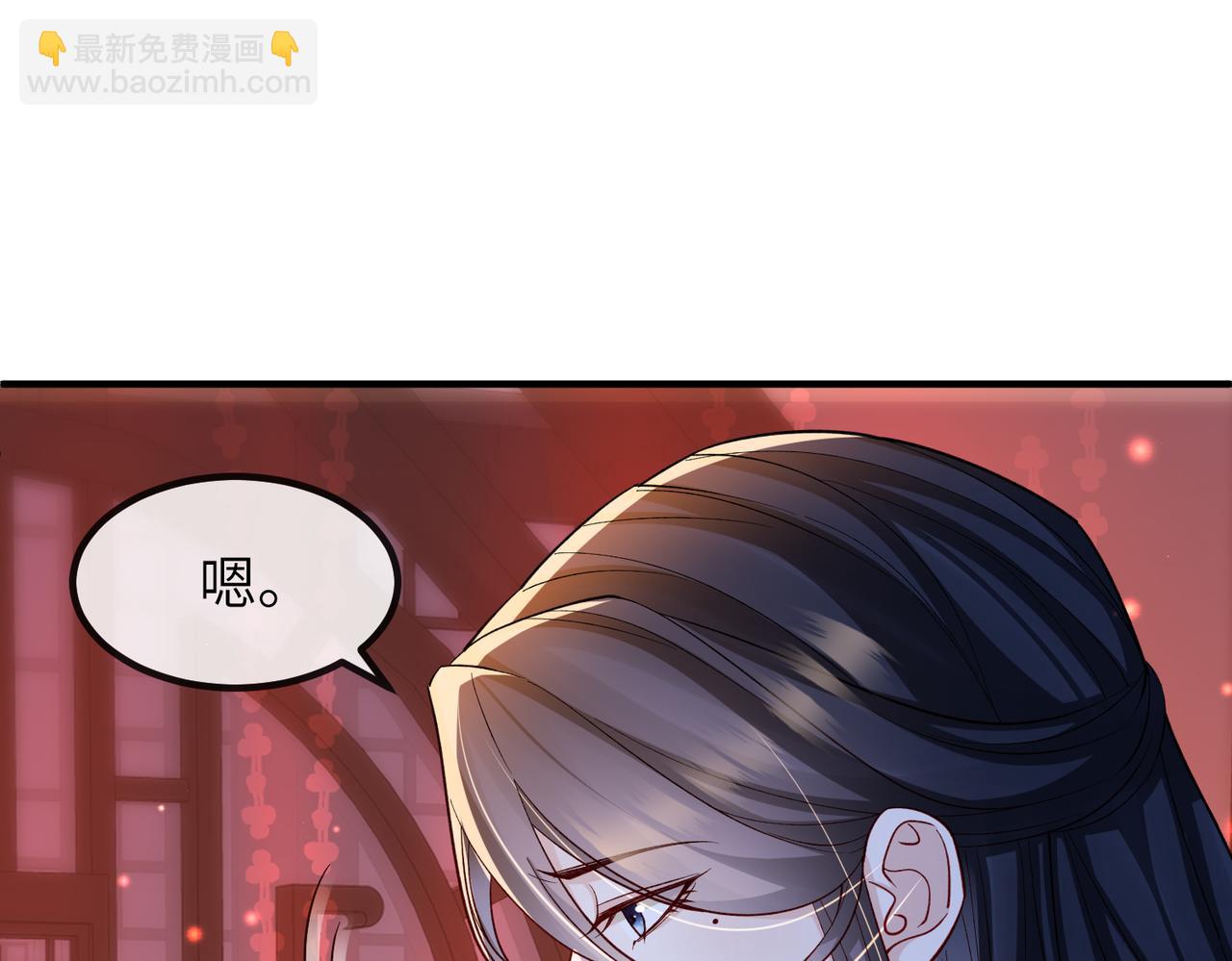 第107话 完美的人偶(1/3)-第107话