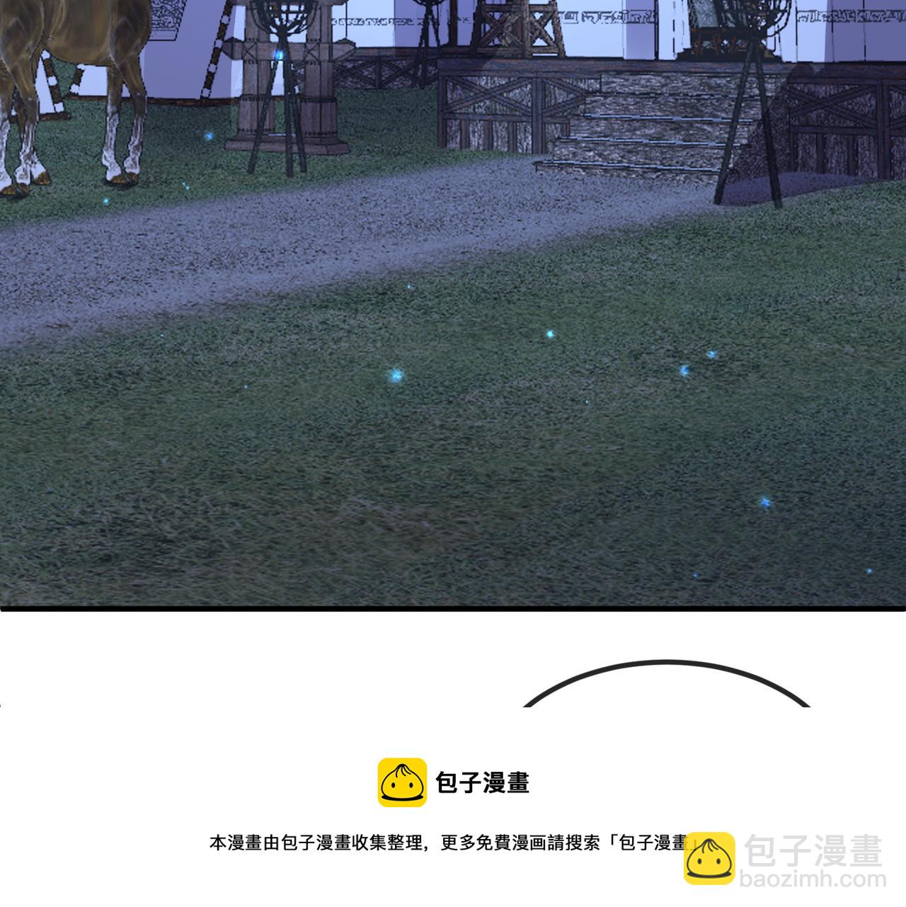 第109话 喜得一子(1/3)-第109话