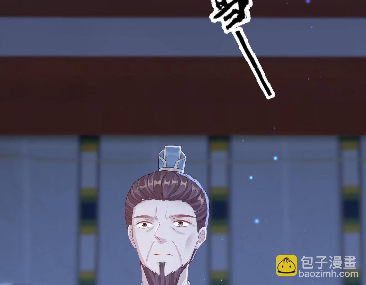 第11话 敢动我的人？(1/3)-第11话