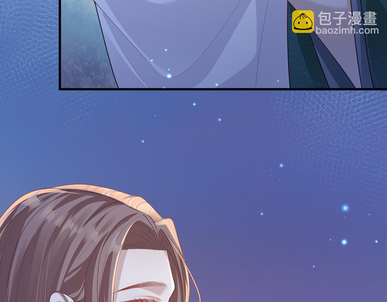 第11话 敢动我的人？(1/3)-第11话