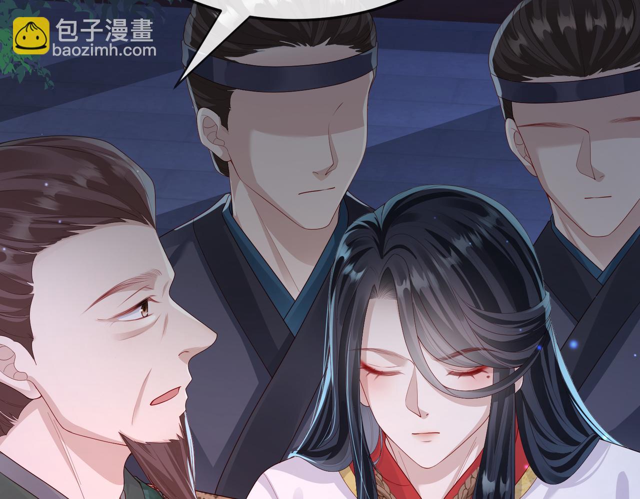 第11话 敢动我的人？(1/3)-第11话