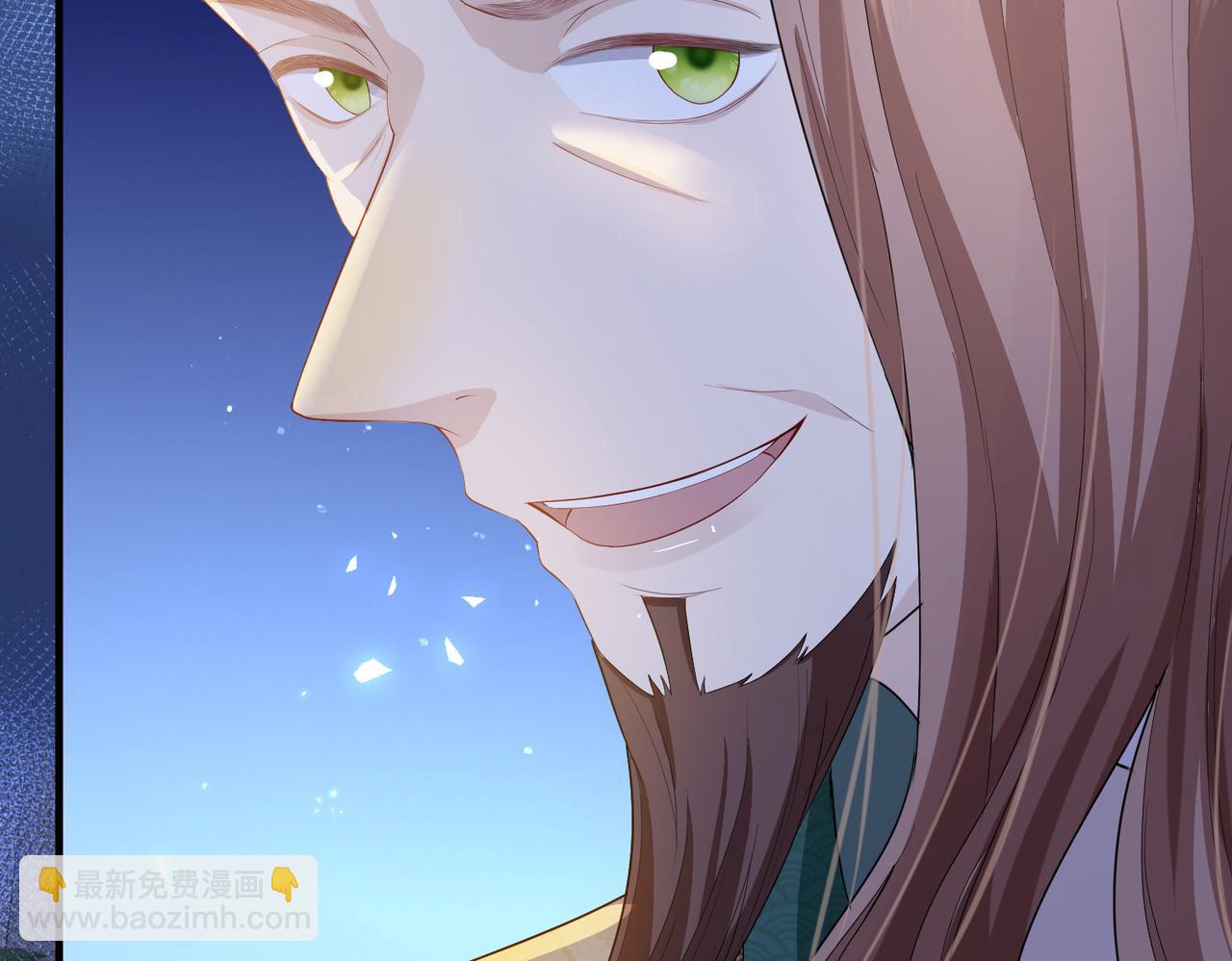 第11话 敢动我的人？(1/3)-第11话