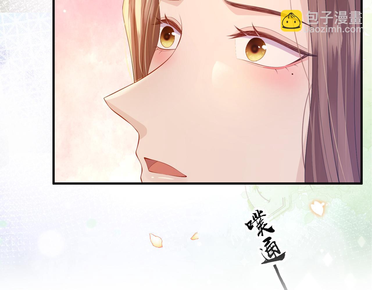 第15话 你一点也不脏！(1/3)-第15话
