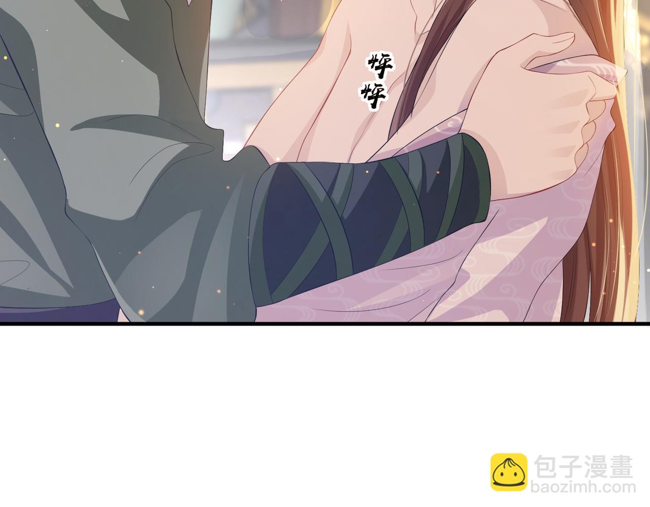 第15话 你一点也不脏！(1/3)-第15话