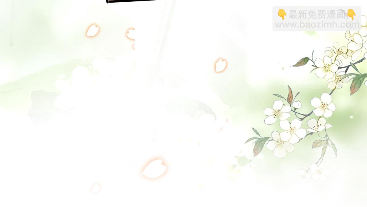 第15话 你一点也不脏！(1/3)-第15话