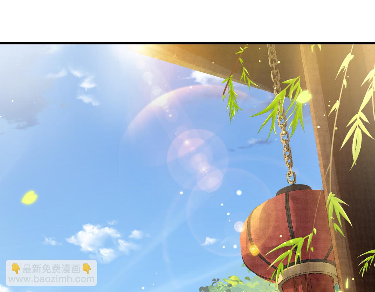 第15话 你一点也不脏！(1/3)-第15话