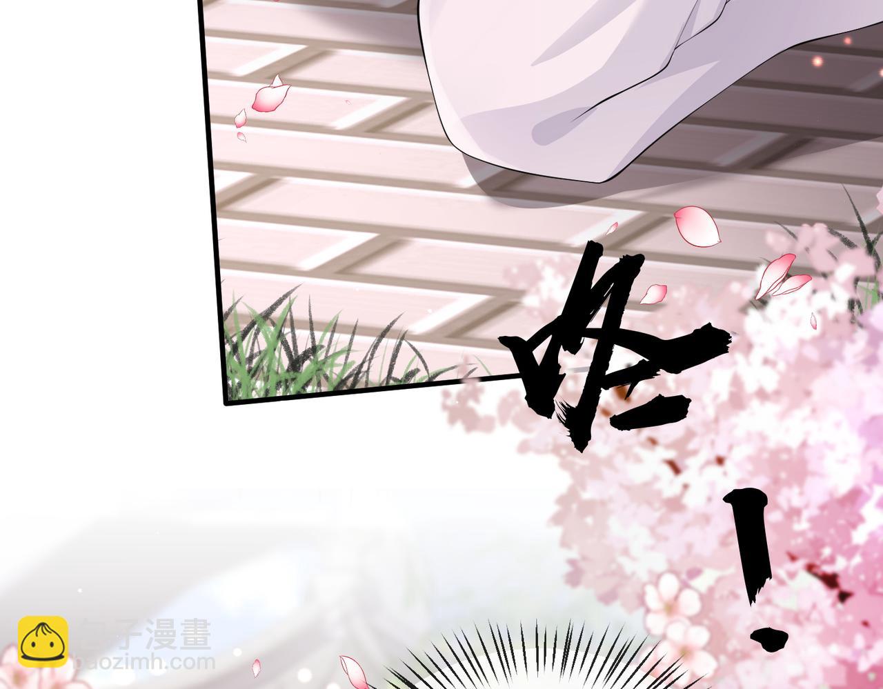 第17话 看你这次还求不求饶！(1/3)-第17话