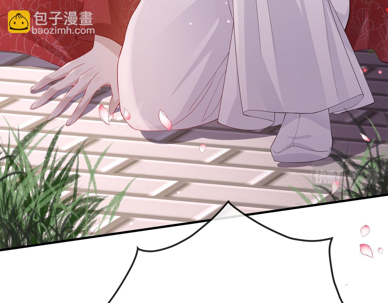 第17话 看你这次还求不求饶！(1/3)-第17话