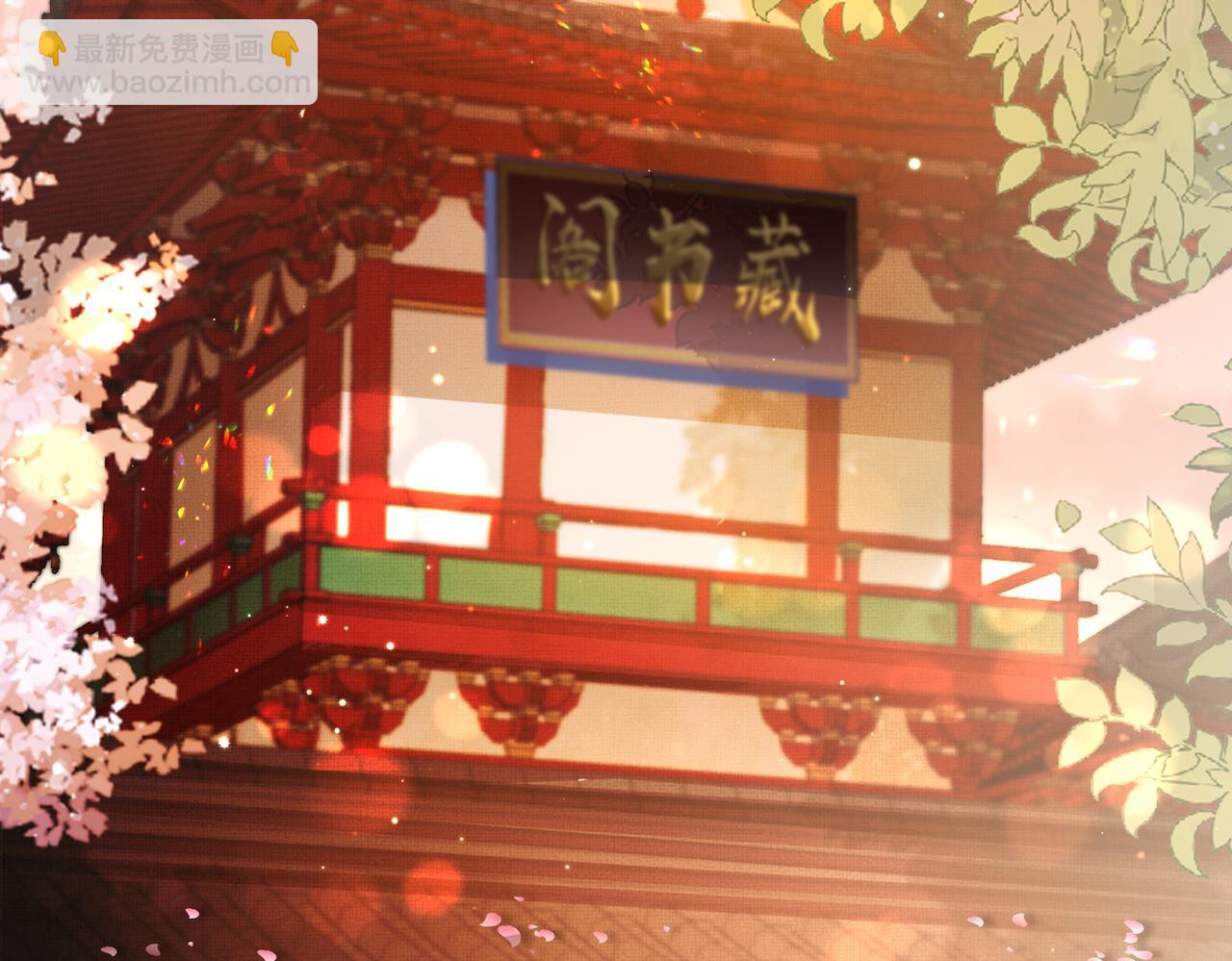 第17话 看你这次还求不求饶！(1/3)-第17话