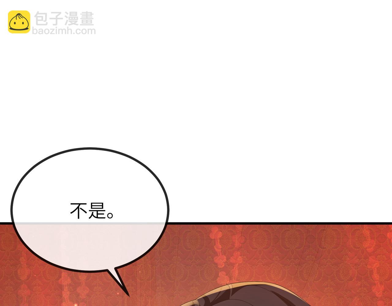 第19话 为你禁欲(1/3)-第19话
