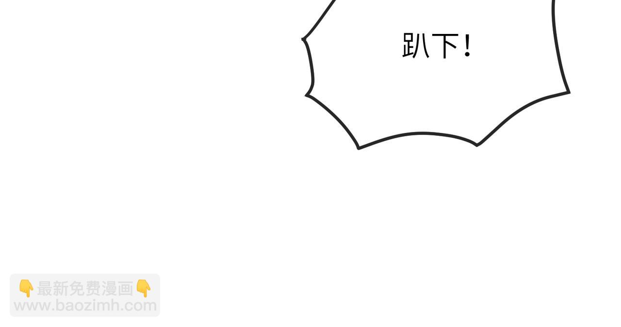 第19话 为你禁欲(1/3)-第19话