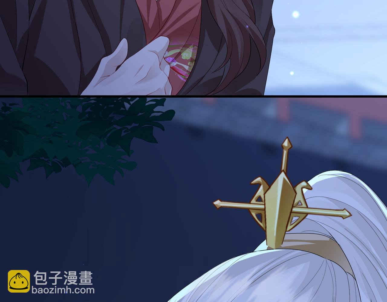 第21话 打到他开口为止(1/3)-第21话