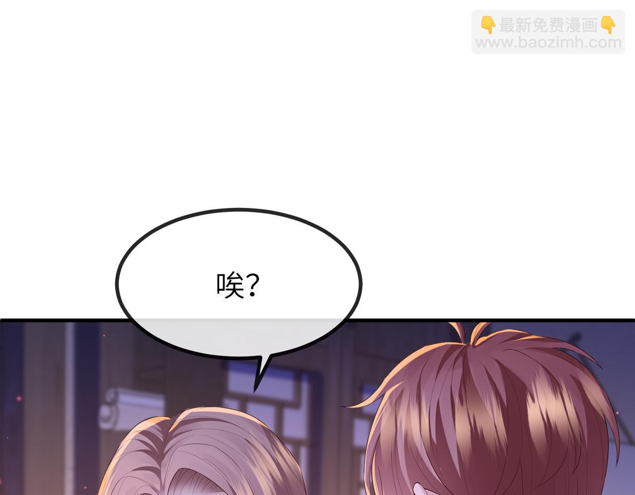 第23话 第一次见王爷如此急迫(1/3)-第23话